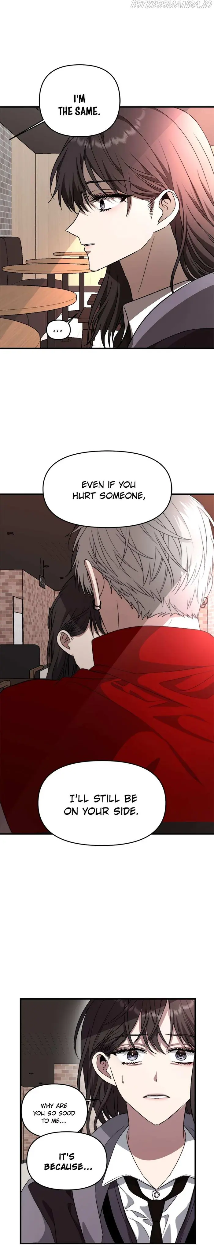 Dreaming Freedom Chapter 41 image 27_optimized